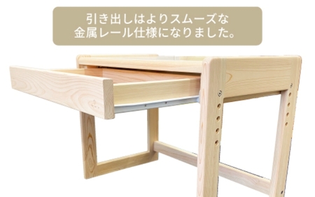 IKONIH ( アイコニー )  キッズデスク  / おもちゃ 子供 こども オモチャ 玩具 プレゼント お祝い 木 出産祝い 安全 オーガニックトイ ファーストトイ 机 子供机 デスク 【kip015】