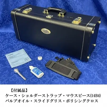 トランペット　YTR-850S_ヤマハ YAMAHA トランペット_【1495440】