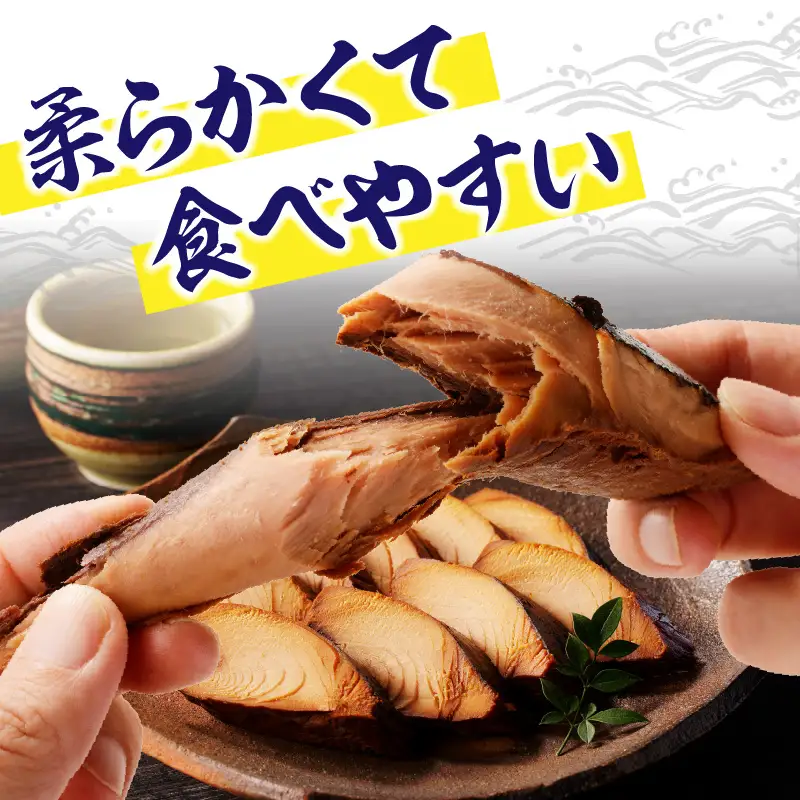 ＼一口食べると分かるおいしさ!!／数量限定 本かつお しょう油 なまぶし 約1.1kg 5～8本 食品 加工品 国産 真空パック おすすめ 鰹 生ぶし 生節 おかず おつまみ サラダ ギフト プレゼント 贈り物 贈答 お取り寄せ おすそ分け 宮崎県 日南市 送料無料_CB89-24