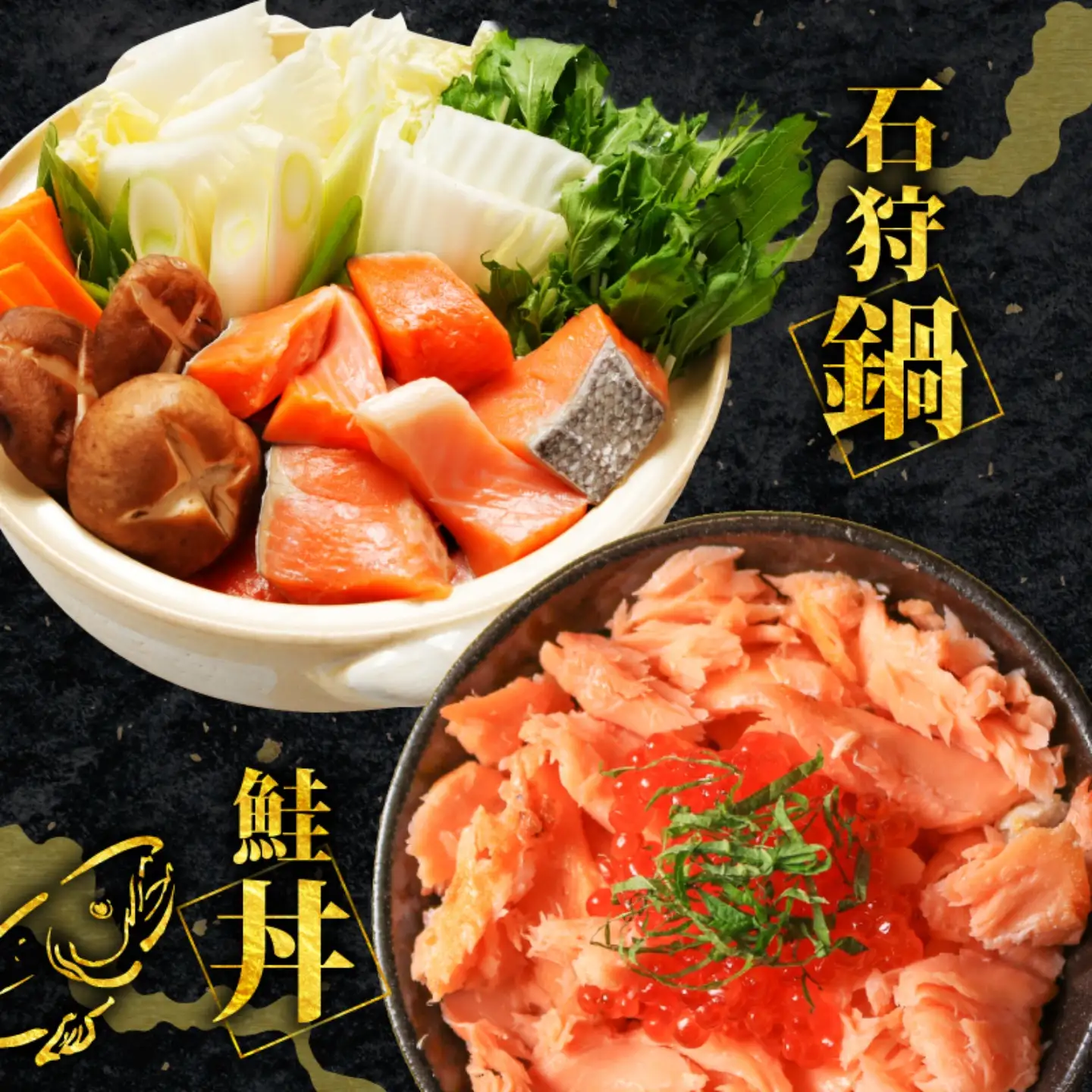 訳あり 銀鮭 1.6kg 鮭