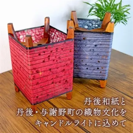 糸巻き和紙キャンドルライト (赤) 和紙による柔らかな光が美しい和風照明_雑貨・日用品  家具・インテリア _【配送不可地域：沖縄県】【1526641】