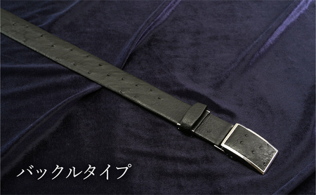 オーストリッチ ベルト クロ 幅35mm メンズ  バックルタイプ