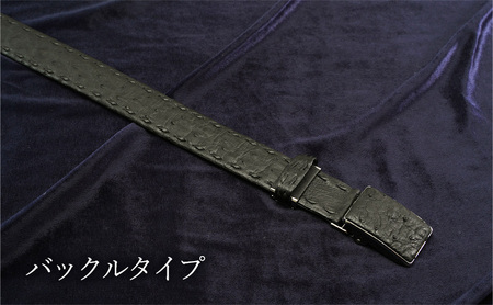 オーストリッチ 手縫いステッチ ベルト クロ 幅35mm メンズ  バックルタイプ
