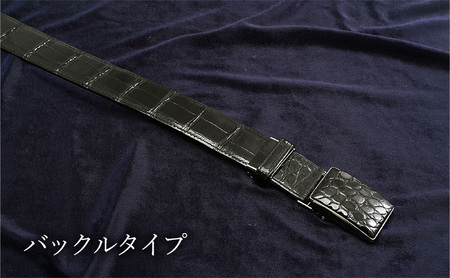 ツヤワニ　クロコベルト　クロ　幅35mm　メンズ　 バックルタイプ
