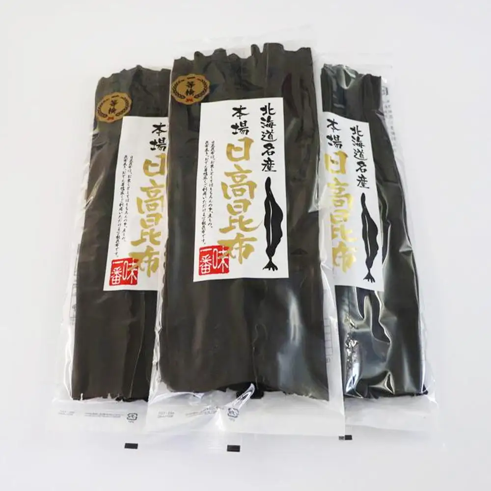【お試し1等検】　日高昆布(100g×3)  昆布