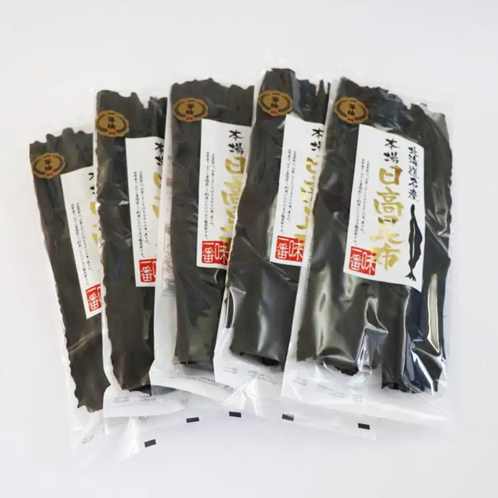 【お試し】日高昆布1等検 100g×5 日高昆布