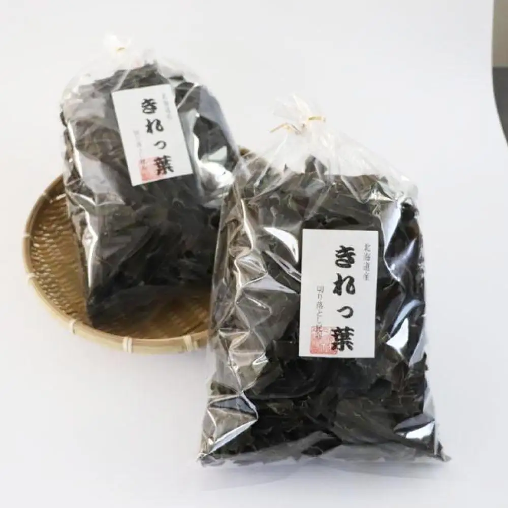 【訳あり】切り落とし日高昆布1kg（500ｇ×2袋） 昆布