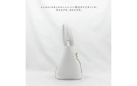 シンプルで上品 たっぷりと収納できるレザーバッグ / 本革ハンドバッグ WHITE(ホワイト) RINA（リナ）