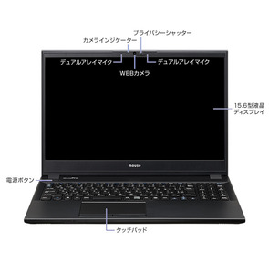 ノートパソコン 15.6型 office付 マウスコンピューター パソコン 1693A