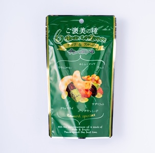 フレーバーナッツ ご褒美の種 50g×10袋 ドライフルーツ ナッツ ミックス 6種類入り ブルーベリー味 チャック付き オカベ 愛媛 伊予市｜B295