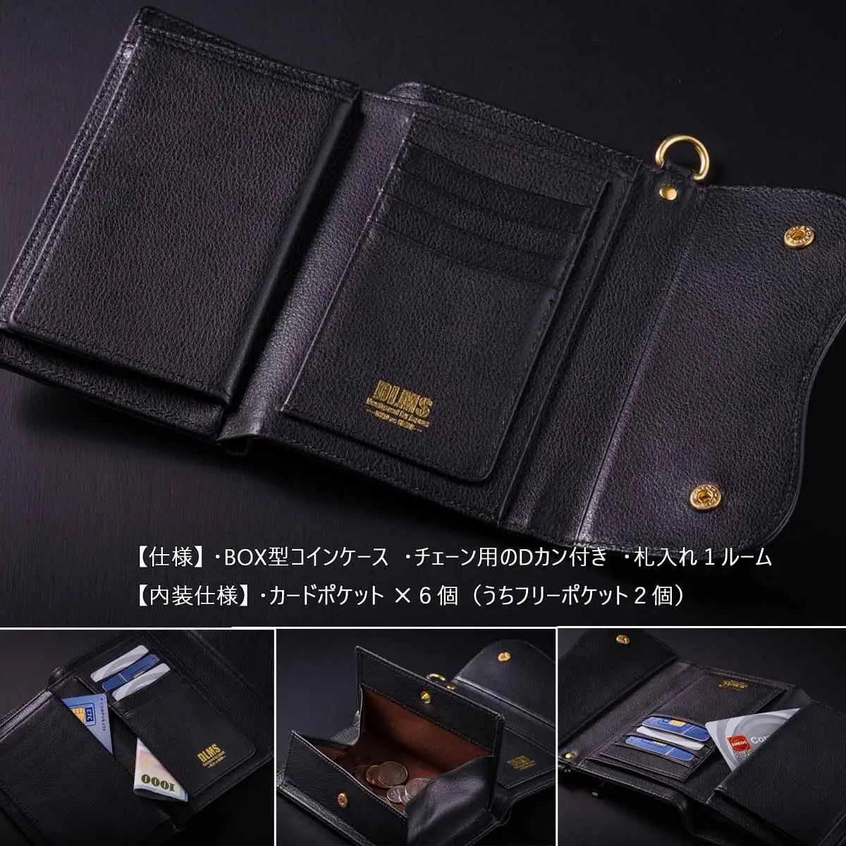 三つ折り財布 牛革 ミドルサイズ Dカン付 レザーウォレット  WZ012