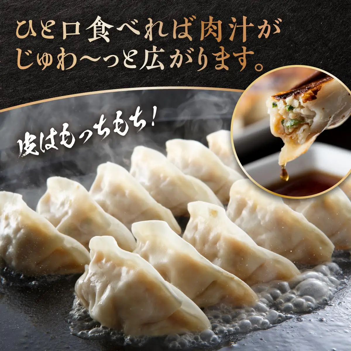 【美ら島あぐ～】餃子（160個入り／8パック×20個入り）   