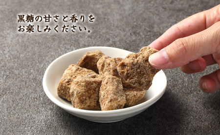 徳之島 天城町 平瀬製菓 黒砂糖 630g（210g×3袋） 黒糖 お菓子