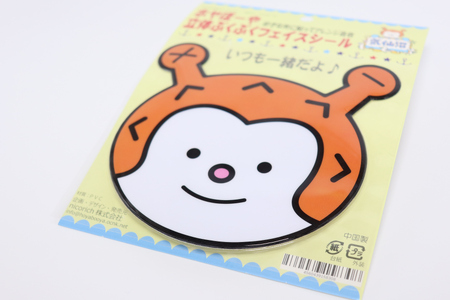 ホヤぼーや 立体ぷくぷくフェイスシール 計1枚 [気仙沼市物産振興協会 宮城県 気仙沼市 20565340]