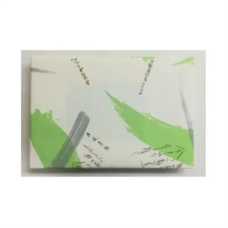 【ギフト包装】手延べ本葛そうめん50g×20束(天理市・東吉野村共通返礼品)_麺  そうめん _【1503855】