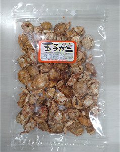玉子ガニ 130g×5袋 カニ 蟹 カルシウム おつまみ おやつ カリカリ食感 珍味 海鮮 魚介類 海産物 オカベ 愛媛 伊予市｜B299