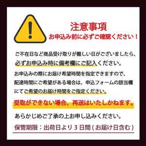 ロッテ とろ～りれん乳三昧 練乳ミルク セット ｜ とろ～りれん乳三昧 練乳 ミルク アイス アイスクリーム 愛媛県 松前町 【MNM004_x】