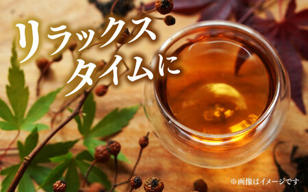 ぎゃばろん茶 2袋セット 【小山製茶】[ZCG001]