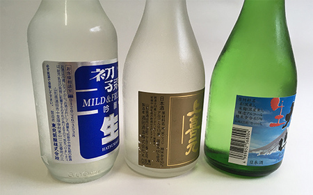 初孫・上喜元・大山 生酒 300ml 6本 F2Y-4535