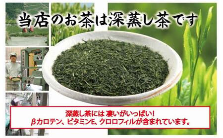 金粉入煎茶 40g 静岡県 静岡茶 煎茶 金箔 金粉 お茶 茶