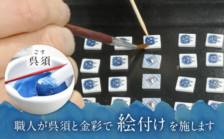 【美濃焼】 手描きの小さなタイルイヤリング 『すなはま』 多治見市 / 七窯社 イヤリング アクセサリー おしゃれ[TAP075]