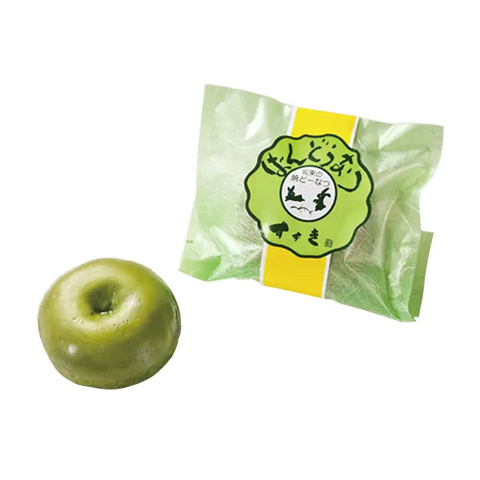 創作和菓子すずきの創作和菓子詰合せセット（8個入り） ／ 和菓子 詰め合わせ 焼き菓子 ギフト 個包装 食べ比べ セット 抹茶スイーツ チョコドーナツ 和洋折衷スイーツ しっとり食感 おやつ お取り寄せスイーツ 手土産 常温保存 プレゼント お茶請け 自宅用 お菓子セット 茨城県 特産品 No.752