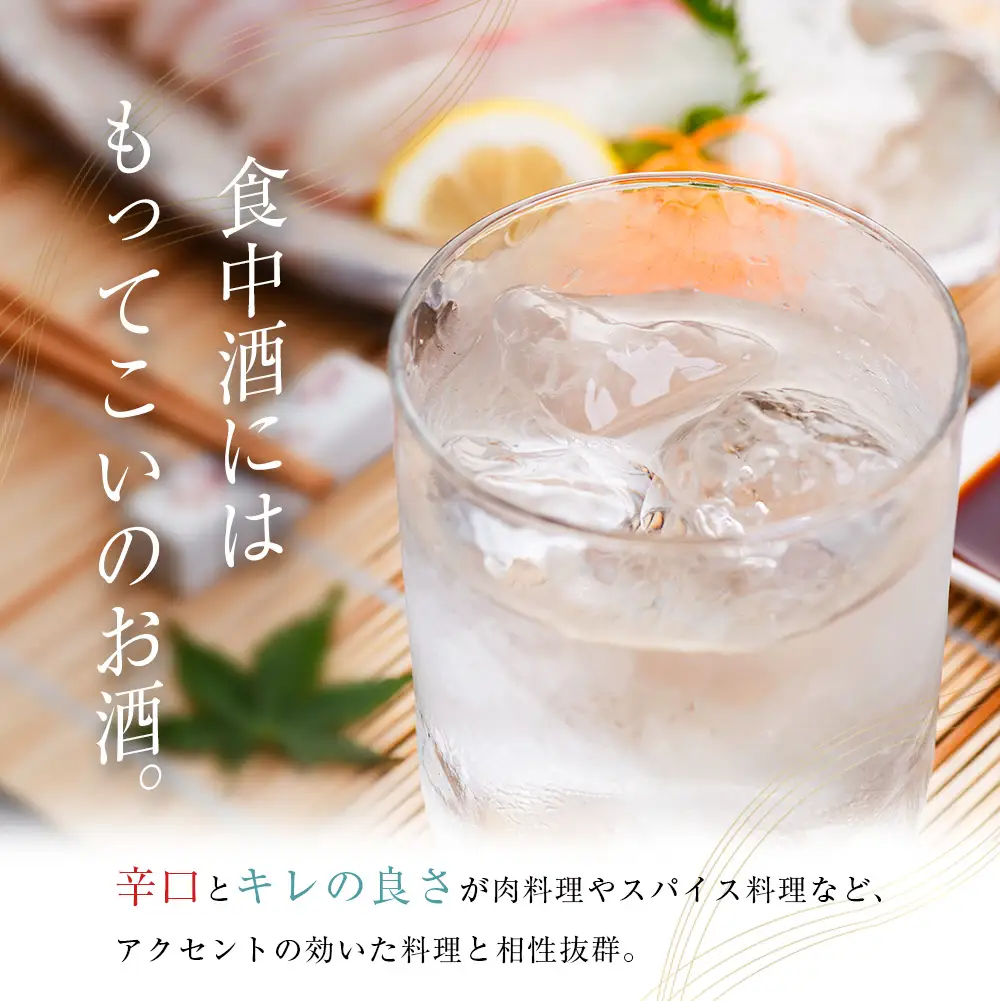 日本酒 老亀 おいがめ 亀甲毘沙門 720ml 小野酒造_ON106_003