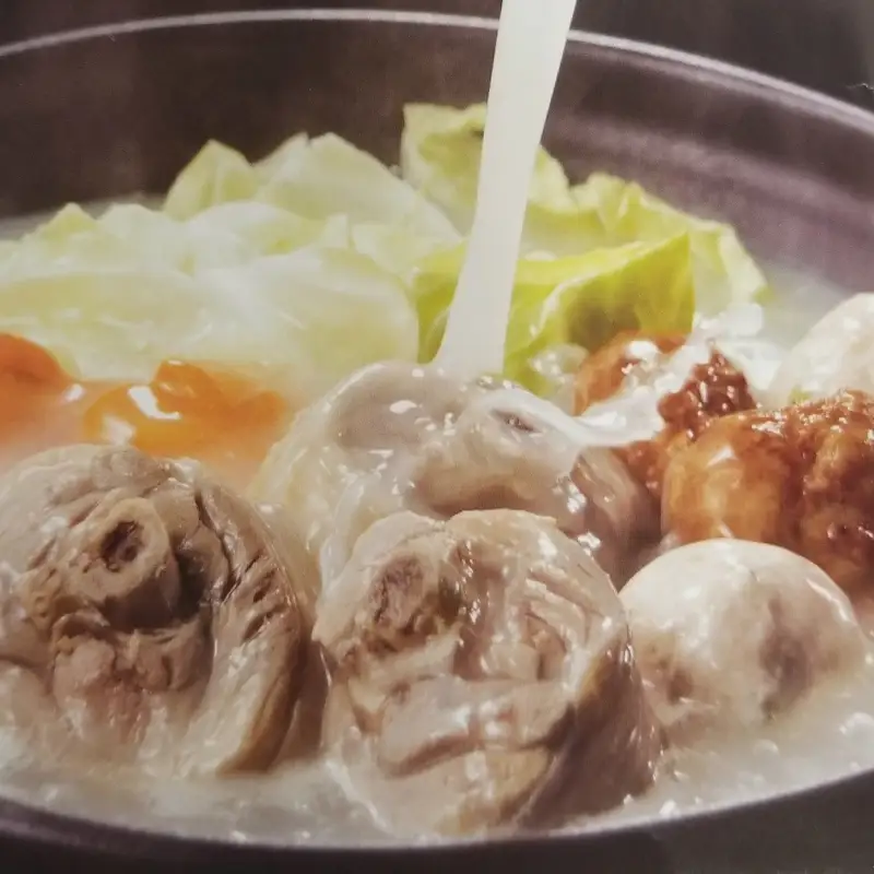 はかた地どり ぶつ切り肉 (約1kg)【A2-106】