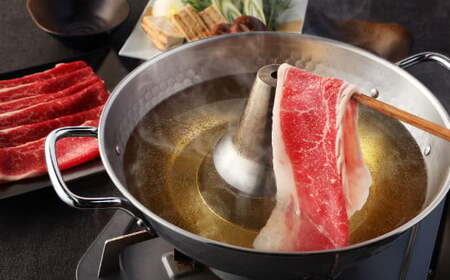 あか牛 すき焼き・しゃぶしゃぶ用 スライス (肩バラ) 500g 牛肉