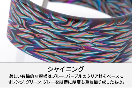 Apple Watch専用バンド 「Air bangle（エアバングル）」シャイニング（42/44/45モデル）