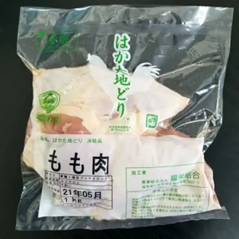 博多和牛 はかた地どり バラエティーセット【12ヶ月定期便】【O-003】