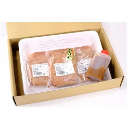 とちぎ和牛入りハンバーグ　180g×3枚【配送不可地域：離島】【1291469】