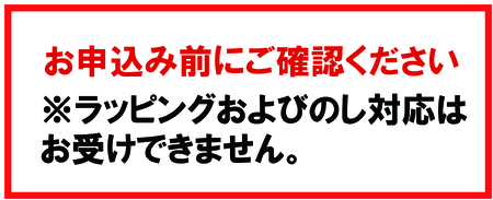純米吟醸酒 ばっぱれ 300ml 3本 セット 【たきざわキッチン】 酒 お酒 地酒 日本酒 純米吟醸 吟醸酒 瓶 晩酌 食中酒 お取り寄せ お土産 おみやげ 土産 贈り物 縁起物 プレゼント ギフト チャグチャグ馬コ米 あきたこまち 使用 国産 常温 常温保管 常温保存 人気 おすすめ