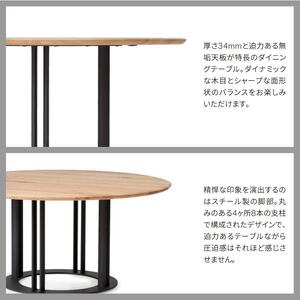 旭川家具 カンディハウス RBテーブル & WING LUX LD サイドチェアー H 6点セット_03112