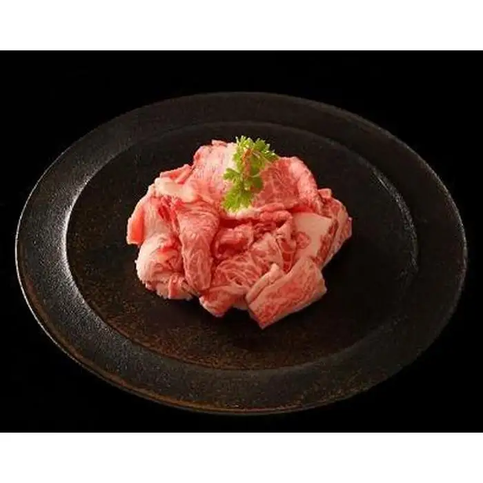 【A4ランク以上】神戸牛切り落とし 400g ( 200g×2 ) 神戸牛