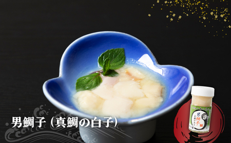【全2回定期便】壱岐産 特製 酒盗 真鯛の真子・白子 セット [JDK061] コーヒー 珈琲