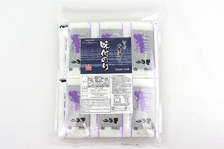 新富津漁協 高級焼のり＆味付のり 詰め合わせ 各8切5枚×50束 計100束