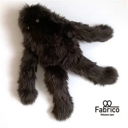 【Fabrico】イエティ(Dark Gray)_雑貨・日用品 おもちゃ・ぬいぐるみ  _【1513821】