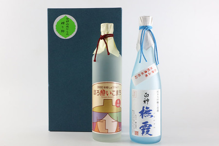 日本酒 純米大吟醸生原酒「ブナ霞」＆米焼酎「ほろ酔いこまち」セット 各720ml