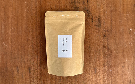 挽きたて直送【ブレンド×デカフェ】ウェットランドブレンド（粉）100g デカフェ（粉）100g 飲み比べセット セット コーヒー 珈琲 挽きたて 焙煎