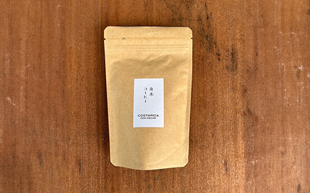 挽きたて直送 爽やか飲み比べセット【ブレンド×コスタリカ】ウェットランドブレンド（粉）100g コスタリカ（粉）100g 飲み比べセット セット コーヒー 珈琲 挽きたて 焙煎