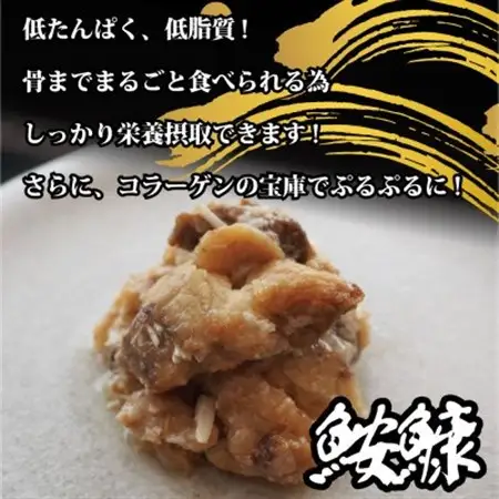 【犬猫用】Fresh fish 037 減塩レトルト 鮟鱇(あんこう) 4個セット_ ペット用品  _【1525611】
