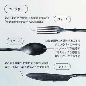 ARASカトラリー ペアセット【カラー：ピンクグレー】 カトラリー セット フォーク スプーン ナイフ 割れない 保証付き ARAS エイラス 色が選べる 食器 贈り物 ギフト 3万円 30000円  F6P-1733