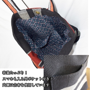 M747 団服を使用したハンドバッグ（大）手提げ バッグ 高さ約48cm-幅約30cm