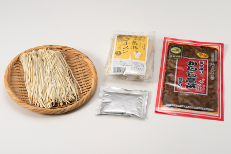 AA152.博多屋台の味、長浜ラーメン（20食）