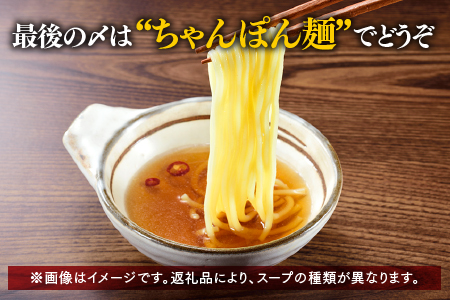 AB583.工場直販.得用もつ鍋（醤油）８～１０人前【もつ鍋・醤油味】