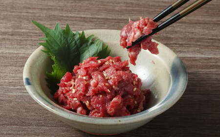 【 3ヶ月 定期便 】 馬肉 さくらユッケ250g （ 50g × 5パック） 合計 750g 肉 お肉 馬 桜 桜ユッケ さくら ユッケ 生 生ユッケ 冷凍