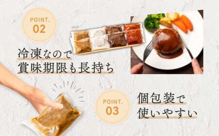 AB270.累計４０万個突破！どーんと3㎏!大容量デミハンバーグ【150g×20個】【訳あり】【北海道・沖縄・離島へ配送不可】