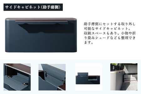 キャンピングカー用品 標準パッケージ3点セット《サイドキャビネット・ソファベッド・サイドキャビネット助手席側》【簡単取り付けでキャンピングカーに】 トヨタ ハイエース対応 アウトドア キャンプ ギア キット インテリア 家具 加茂市 石山木工所