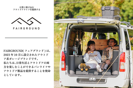 キャンピングカー用品 センターキャビネット 簡単取り付けテーブル 《W1450×D420×H650》【簡単取り付けでキャンピングカーに】 トヨタ ハイエース対応 アウトドア キャンプ ギア キット インテリア 家具 加茂市 石山木工所